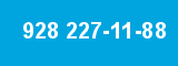 928 227-11-88 928 227-11-88